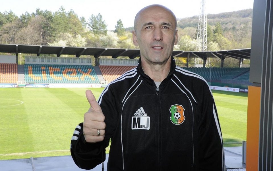 Миодраг Йешич: Силно казано е Литекс да е в тежка криза