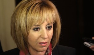 Мая Манолова