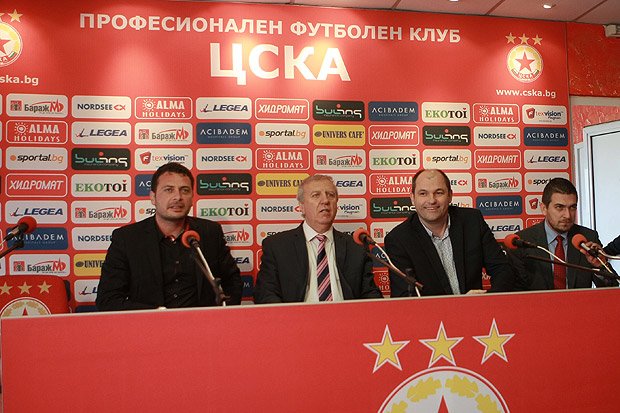 Томов обяви че лицензът на ЦСКА е спасен1
