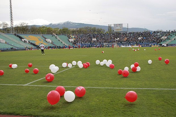 Феновете по време на Вечното дерби1