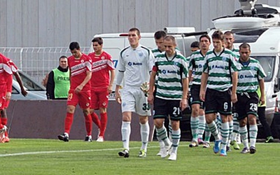 Черно море и Георги Китанов поискаха опровержение