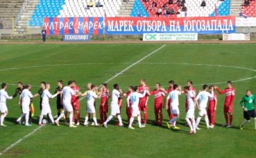 Местят Марек - Калиакра заради спонсори