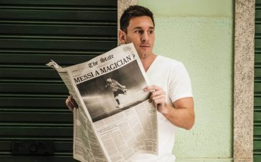 Меси прави барбекю за Тата, Масчерано и Пинто