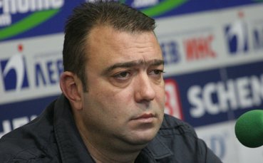 Найденов: Не знаем кога ще играем финалните мачове
