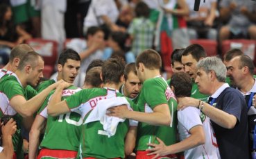 FIVB официално оповести съдиите за мачовете в Световната лига