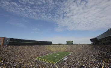 Разграбиха 100 000 билета за Реал - Юнайтед за 24 часа!