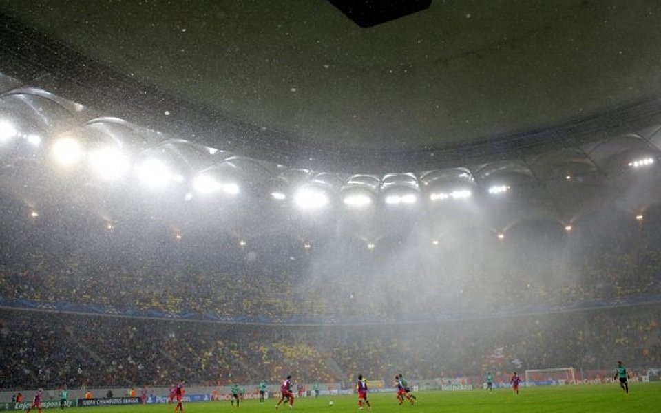 Шок в края за Стяуа, понесе първа загуба от близо година