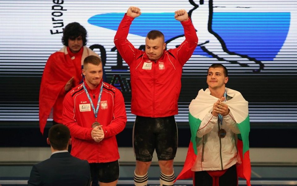 Нов медал за България на Европейското по вдигане на тежести