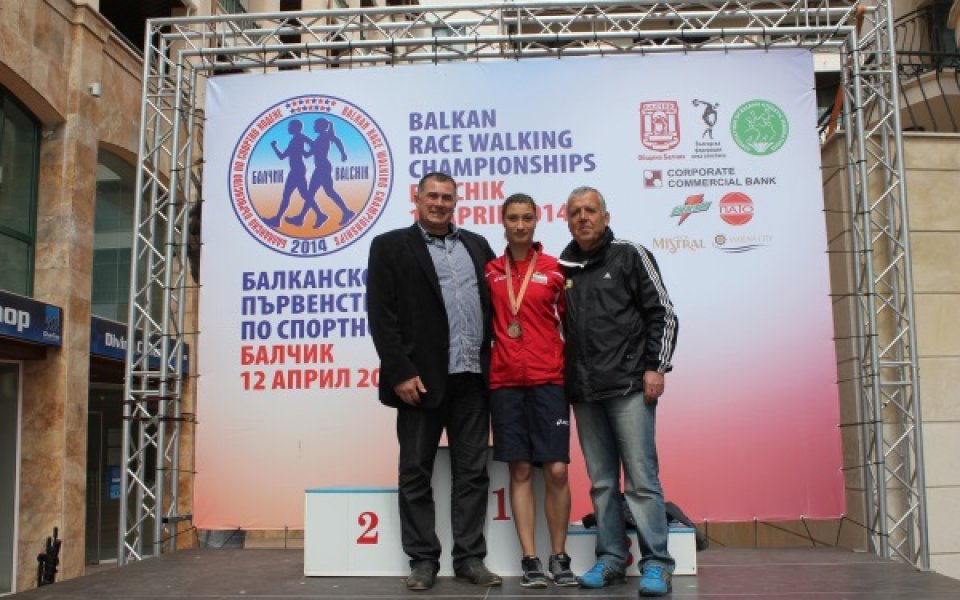 Българка взе бронз от Балканиадата по спортно ходене