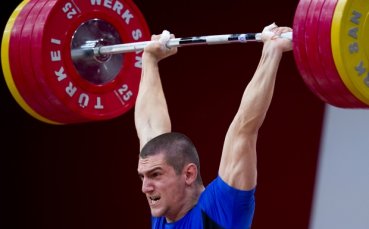 България е втора в Европа по вдигане на тежести