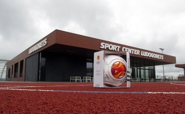 Лудогорец дари топка от Лига Европа за великденски крос