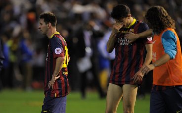 Краят, но и ново начало...