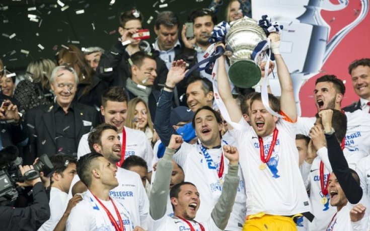 Цюрих спечели Купата на Швейцария