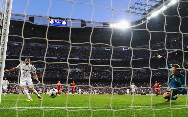 Бензема: 1:0 е добър резултат, но е добре да отбележим и там