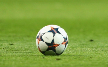 Официално: България е кандидат за ЕВРО 2020