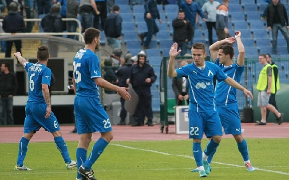 Билети на цени между 6 и 8 лева за Левски - Локо Пловдив