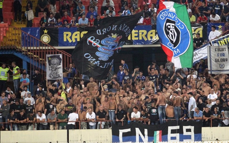 Интер ще играе два домакински мача без подкрепата на най-запалените си привърженици