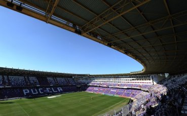 Валядолид тресна Еспаньол и крачи към спасението