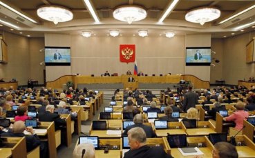 Руски комунист спира 