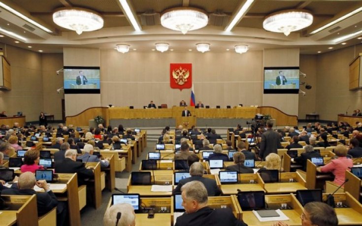 Руски комунист спира 