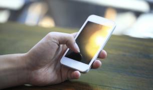 Приложение за телефон открива кожен рак