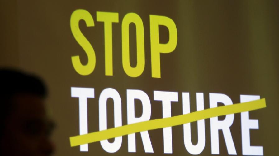 „Амнести“ призовава: Спрете мъченията!