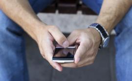  Жена даде 3000 лева на ало измамници 