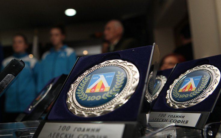 Левски уважи и волейболната си слава