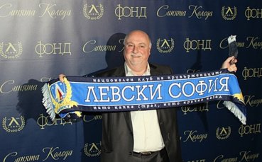 За сто години Левски зарадваха Баждеков с внучката Константина