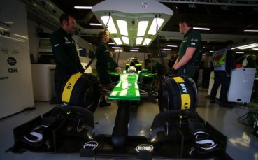 Катерам се раздели с техническия си директор