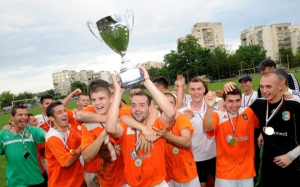 Литекс стана шампион в Елитната юношеска група до 19 години