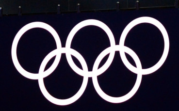 Щатът Куинсланд подготвя кандидатура за домакинство на Олимпиадата през 2032 а