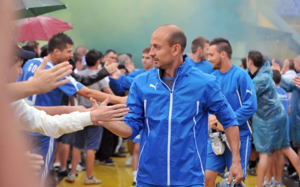 Станислав Ангелов в групата на Левски за мача с Литекс