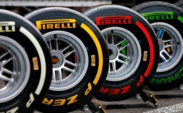 Инженерите на официалния доставчик на гуми във Формула 1 Пирели