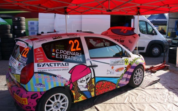 Стратиева записа престижен успех на рали в Азорските о-ви