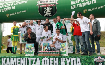 Ветерани Черно Море са варненският шампион на Kamenitza Фен Купа 2014
