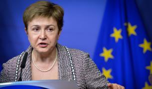 Кристалина Георгиева