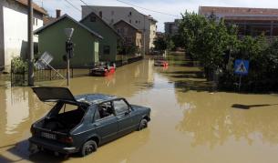 Град Обреновац