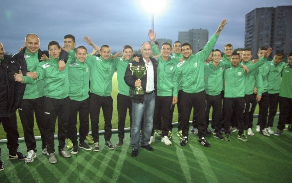 Берое реновира терена на стадион „Локомотив“ и продължава развитието на ДЮШ