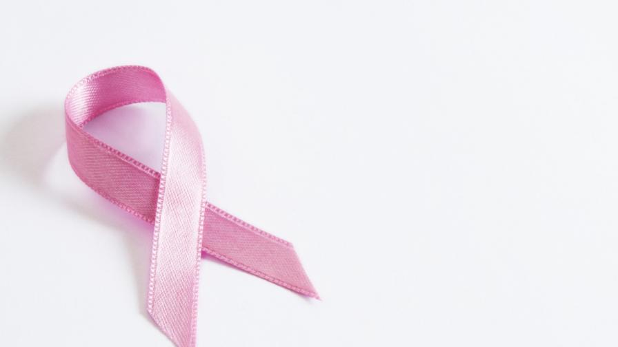 Окриляващият поход срещу рака на гърдата на 25 април