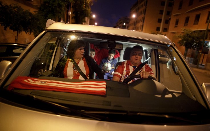 Нашествието на фенове в Лисабон започна