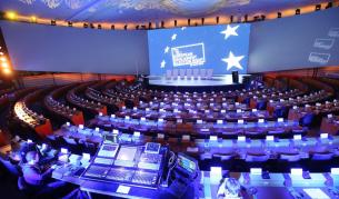 Пленарната зала на Европейския парламент