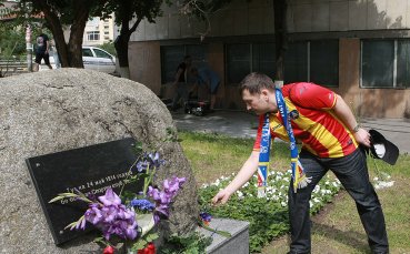 Георги Димитров/Gong.bg