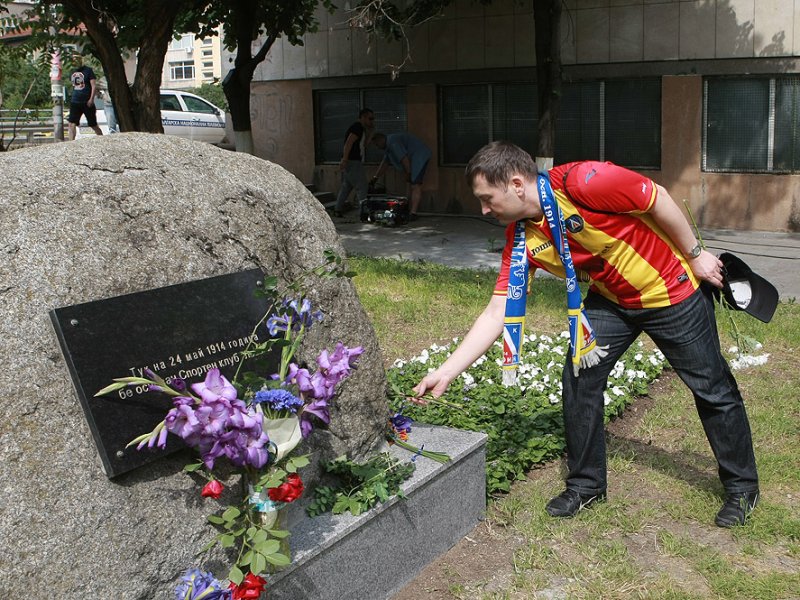 Фенове на Левски1