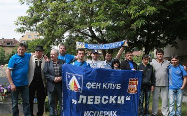 Георги Димитров/Gong.bg