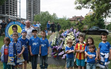 Георги Димитров/Gong.bg