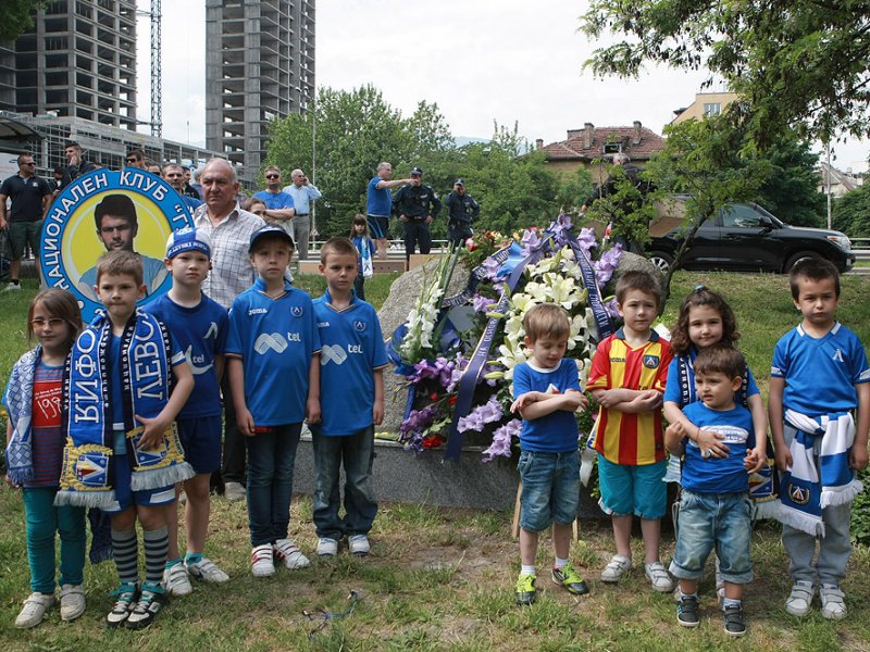 Фенове на Левски1