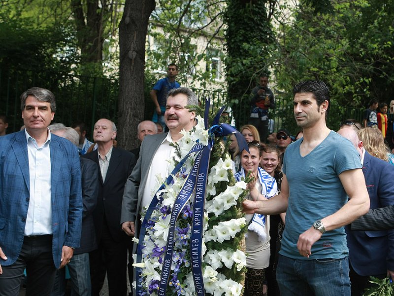 Фенове на Левски1