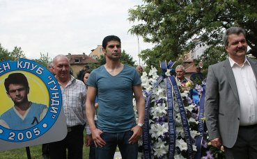 Георги Димитров/Gong.bg