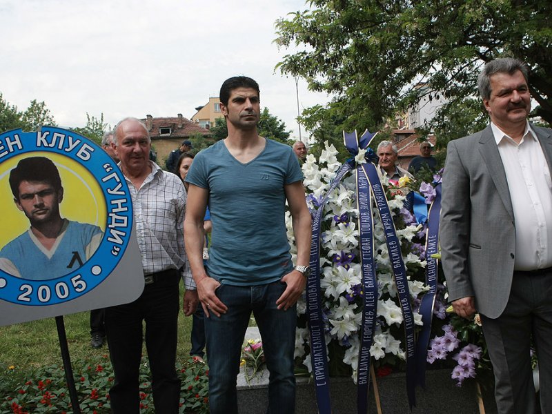 Фенове на Левски1